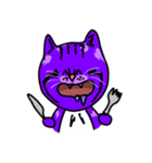Cat Purple Cat（個別スタンプ：25）