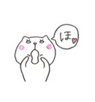 のっぺりねこ（個別スタンプ：8）