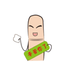 Finger's speaks（個別スタンプ：14）