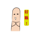 Finger's speaks（個別スタンプ：18）