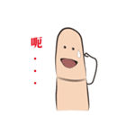 Finger's speaks（個別スタンプ：25）