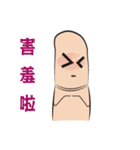 Finger's speaks（個別スタンプ：39）