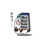 かまぼこ君 (宮城弁風味)（個別スタンプ：5）