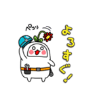 かまぼこ君 (宮城弁風味)（個別スタンプ：6）