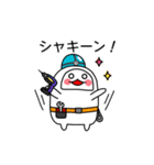 かまぼこ君 (宮城弁風味)（個別スタンプ：7）