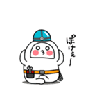 かまぼこ君 (宮城弁風味)（個別スタンプ：9）