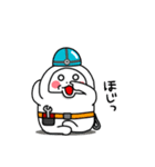 かまぼこ君 (宮城弁風味)（個別スタンプ：10）