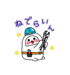 かまぼこ君 (宮城弁風味)（個別スタンプ：18）