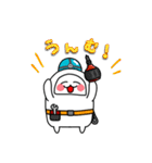 かまぼこ君 (宮城弁風味)（個別スタンプ：20）