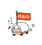 かまぼこ君 (宮城弁風味)（個別スタンプ：21）