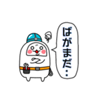 かまぼこ君 (宮城弁風味)（個別スタンプ：27）
