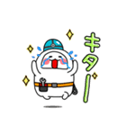 かまぼこ君 (宮城弁風味)（個別スタンプ：33）