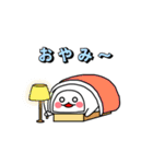 かまぼこ君 (宮城弁風味)（個別スタンプ：38）