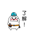 かまぼこ君 (宮城弁風味)（個別スタンプ：39）