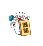 かまぼこ君 (宮城弁風味)（個別スタンプ：40）