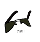 メガネが本体（個別スタンプ：5）