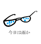 メガネが本体（個別スタンプ：19）
