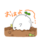 だいこん鳥（個別スタンプ：5）