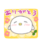 だいこん鳥（個別スタンプ：7）