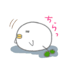 だいこん鳥（個別スタンプ：31）