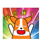 Life of Corgi Miluku（個別スタンプ：26）