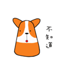 Life of Corgi Miluku（個別スタンプ：30）