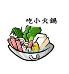 I am hungry ！（個別スタンプ：7）