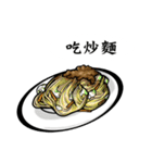 I am hungry ！（個別スタンプ：10）