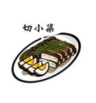 I am hungry ！（個別スタンプ：32）