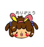 うーちゃんず。（個別スタンプ：2）
