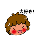 うーちゃんず。（個別スタンプ：4）