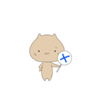 ねこですぞ（個別スタンプ：6）