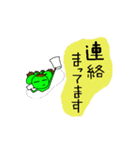 多肉植物タニクくん(プチダジャレ付)（個別スタンプ：10）