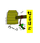 多肉植物タニクくん(プチダジャレ付)（個別スタンプ：12）