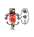 Cute Boy and Girl Fingerprints can move（個別スタンプ：2）