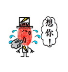 Cute Boy and Girl Fingerprints can move（個別スタンプ：3）