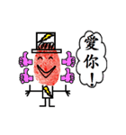 Cute Boy and Girl Fingerprints can move（個別スタンプ：4）