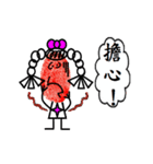 Cute Boy and Girl Fingerprints can move（個別スタンプ：9）