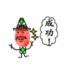 Cute Boy and Girl Fingerprints can move（個別スタンプ：11）