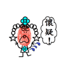 Cute Boy and Girl Fingerprints can move（個別スタンプ：16）