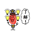 Cute Boy and Girl Fingerprints can move（個別スタンプ：19）