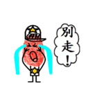 Cute Boy and Girl Fingerprints can move（個別スタンプ：21）