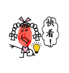 Cute Boy and Girl Fingerprints can move（個別スタンプ：22）