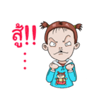 Champoo Noo Za 2（個別スタンプ：24）