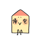 カラフルな生活（個別スタンプ：32）