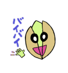 Nutschan（個別スタンプ：12）