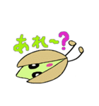 Nutschan（個別スタンプ：24）