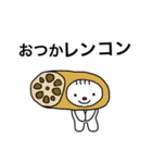 ダジャレくん（個別スタンプ：37）