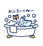 ほん吉くん ～本好きのためのスタンプ～（個別スタンプ：35）