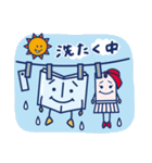 ほん吉くん ～本好きのためのスタンプ～（個別スタンプ：36）